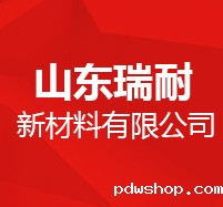 淄博市淄川区磷酸耐火材料厂